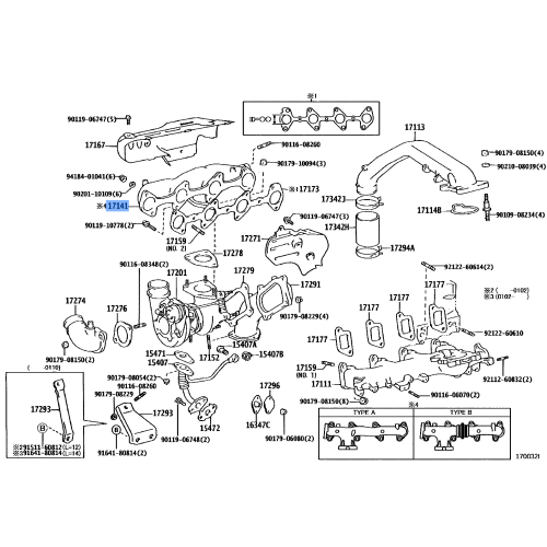 Toyota Manifold, exhaust 17141-75101