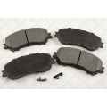 Front Brake Pad Set ! Nissan Qashqai 1.6/2.0/1.5Dci/1.6Dci 13>