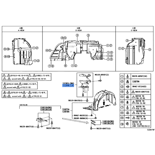 LEX-DUCT