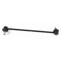 Honda Stabilizer Link L. FR. 51325-THR-A01 - 2018-2025 Honda Odyssey