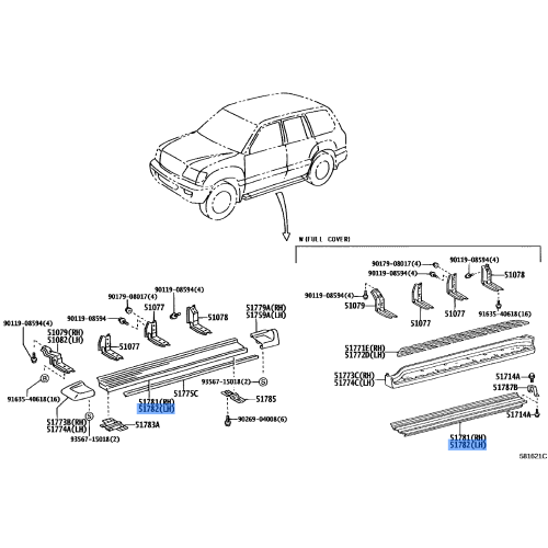 TOYOTA 51782-60220 Genuine Step Panel Left Hand