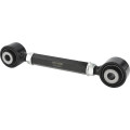 rear lateral link (adjustable)