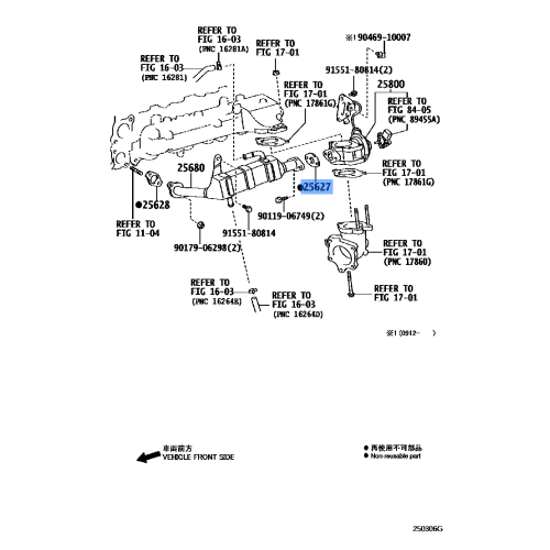 Gasket, Egr Valve