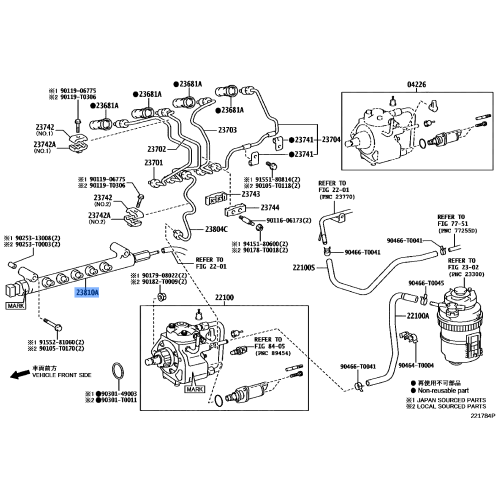 Genuine Toyota Rail Assy Common 23810-30100