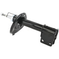 Front Shock Absorber Left - Citroen C4 II / Peugeot 3008 (25110-008FL)