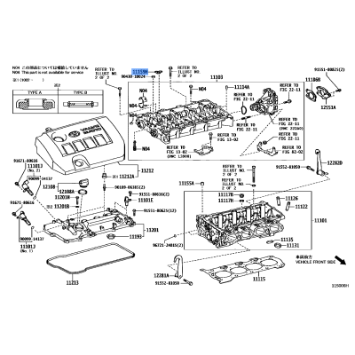 Gasket Camshaft
