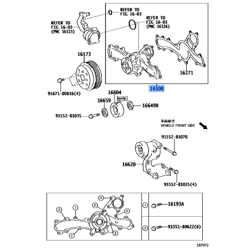PUMP ASSY