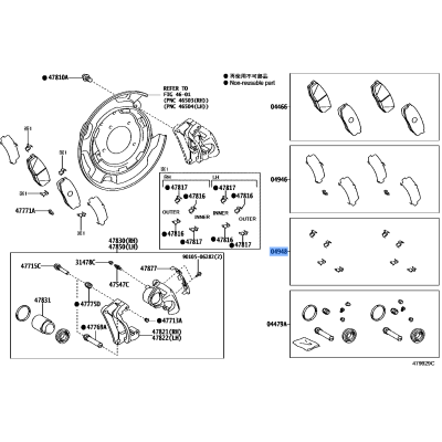 Fitting Kit Disc