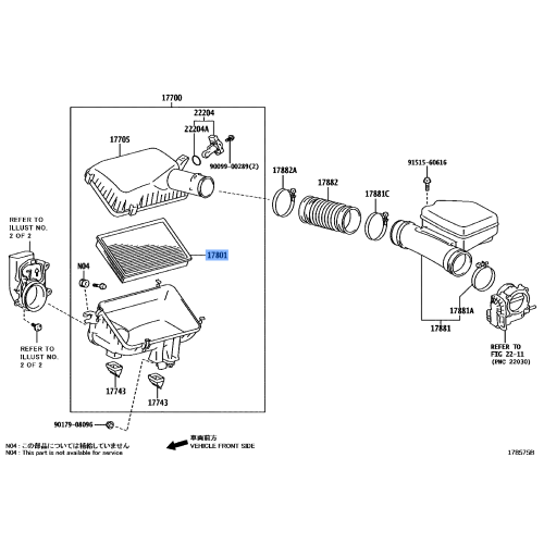 Toyota Air Cleaner Filter Element Sub-Assembly 17801-BZ050 fits: Avanza, Land Cruiser GR and More