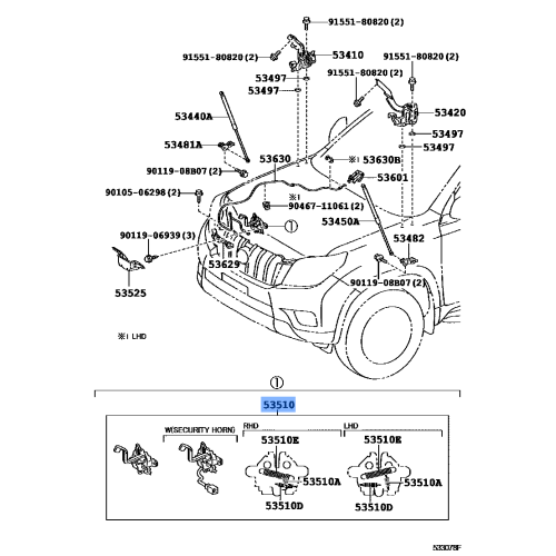 Hood Lock