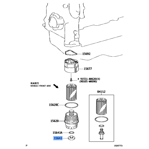 Toyota Oil Filter Drain Plug 15643-31050 fits: Land Cruiser, Hilux and More
