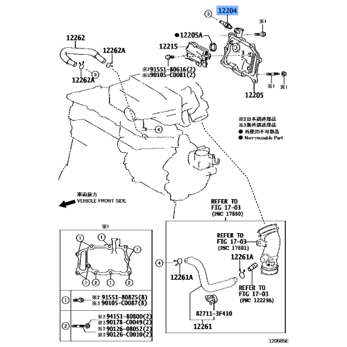 OEM Toyota Avalon Camry Highlander RAV4 Sienna TC Venza PCV Valve 12204-36020
