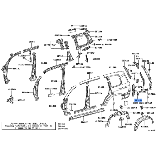 Toyota Reinforcement, Back Door Opening, Lower LH