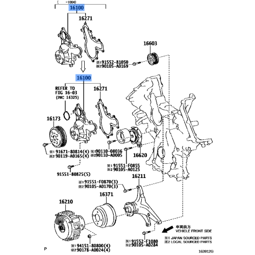 PUMP  ASSY