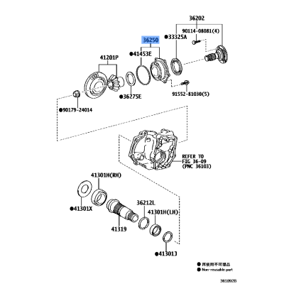 Bearing