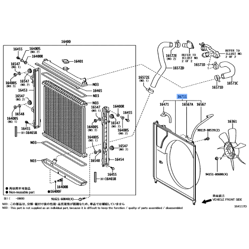 Toyota Land Cruiser OEM Genuine Fan Shroud 16711-50220