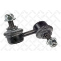 Front Stabilizer Rod ! Honda Civic 01>