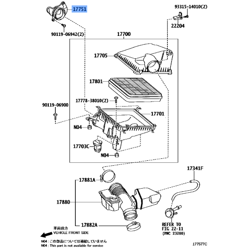 Toyota INLET, AIR CLEANER, NO.1 17751-38050