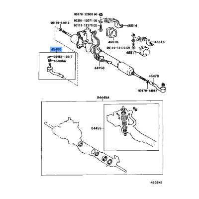 Rod Assy, Tie Rh