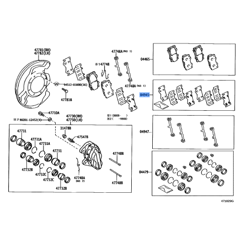 Shim Kit, Brake Disc