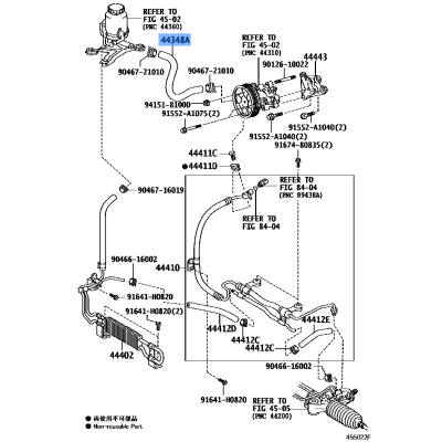 OIL RESERVE HOSE