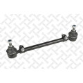 Steering Rod Assembly ! Bmw E28/E34/E32 1.8-5.0/2.4D-2.5D 81-94