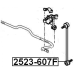 Front stabilizer link / sway bar link