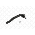 Tie Rod End !Rh Renault Fluence 1.5Dci-2.0 16V 10>/Megane 08>