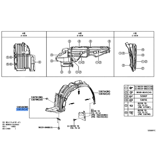 PAD FR WHEEL