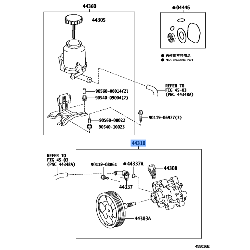 PUMP ASSY VANE