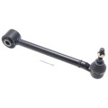 Rear Track Control Rod - Febest 0825-G12R - Subaru (20250-FG021)