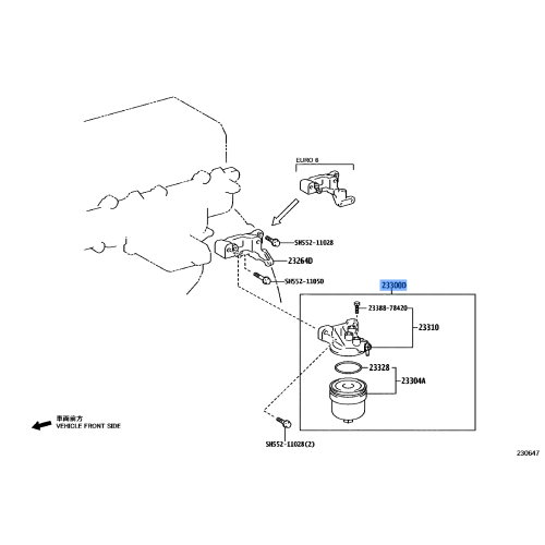 Fuel Filter Assembly - Toyota Forklift 23300-26650-71