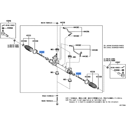 END SUB ASSY STEERING