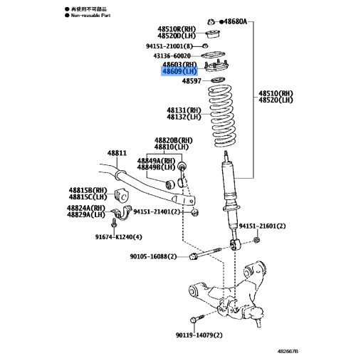 LEX-SUPPORT SUB ASSY