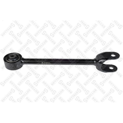 Front Control Arm ! Toyota Prius Xv40 16>