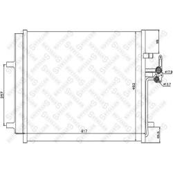A/C Condenser ! Ford Mondeo 1.6-2.3 07>