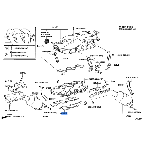 Gasket