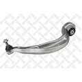 Front Control Arm ! Audi A4/A5/Q5 07>