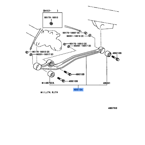Suspension Upper Arm