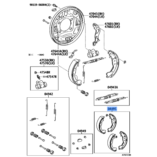 BRAKE SHOE RR