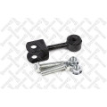 Rear Stabilizer Rod ! Mb Sprinter All 95>, Vw Lt 28-35 All 97>
