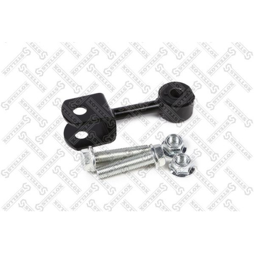 Rear Stabilizer Rod ! Mb Sprinter All 95>, Vw Lt 28-35 All 97>