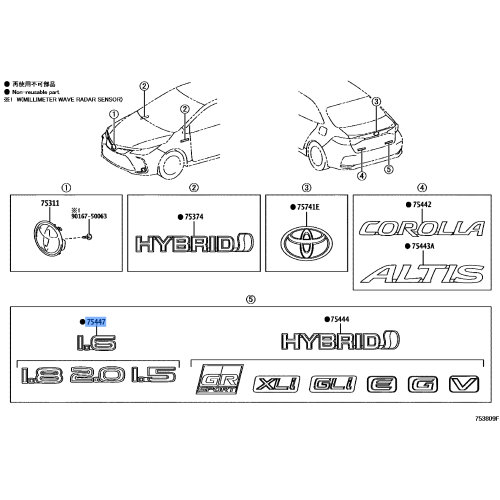 Toyota OEM Genuine PLATE, LUGGAGE COMPT 75447-02470