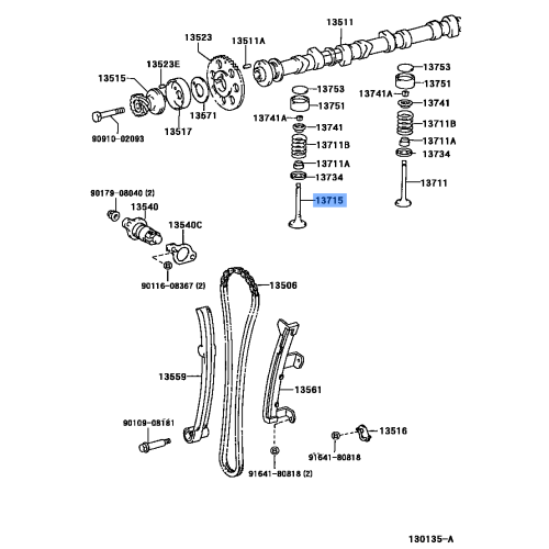 Engine Valve Ex