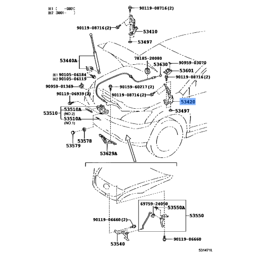 Hood Hinge