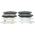 pad kit, disc brake, front - kit (with anti squeal shim)