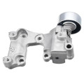 Tensioner