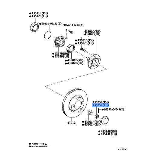 Toyota Front Wheel Adjusting Lock Cap RH/LH