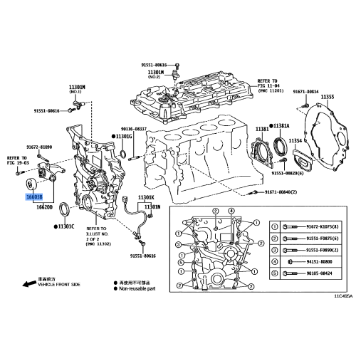 PULLEY SUB-ASSY