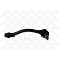 Tie Rod End !Rh Hyundai Accent 1.4/1.6 10>